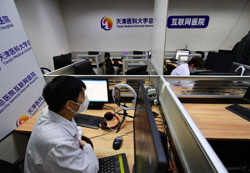 數(shù)字經(jīng)濟助力中國企業(yè)換道超車